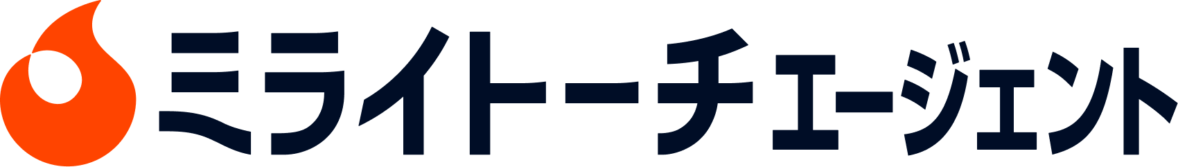 ミライトーチエージェント