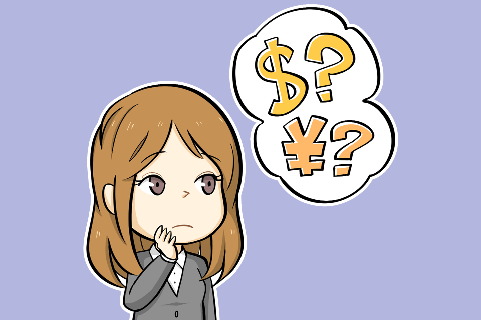 大使館の給料について考える女性