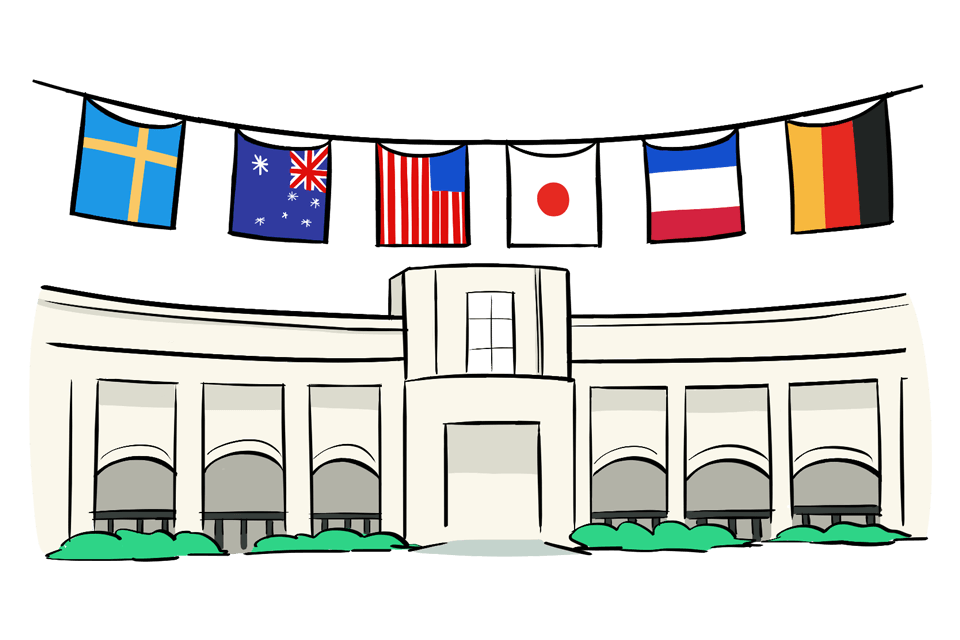 大使館とさまざまな国旗