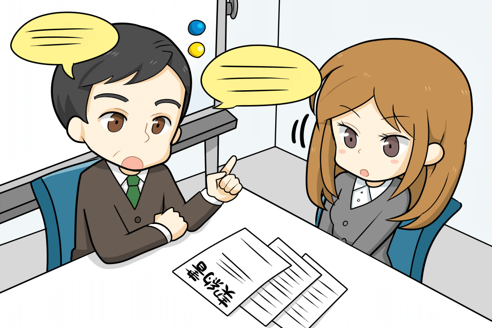 ボーナスなしは契約違反にならないの？