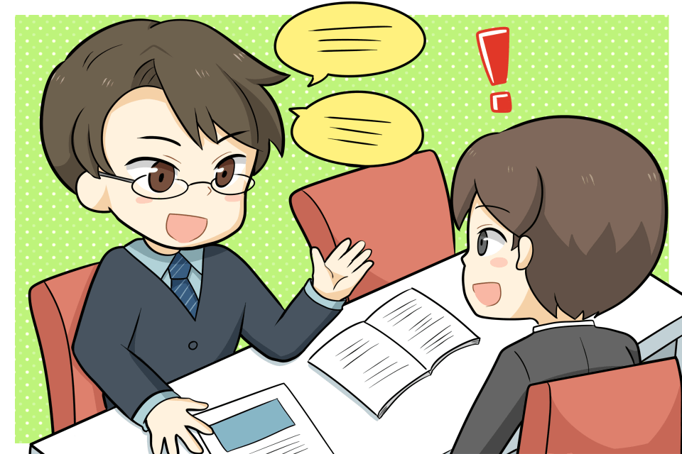 転職エージェントとの面談