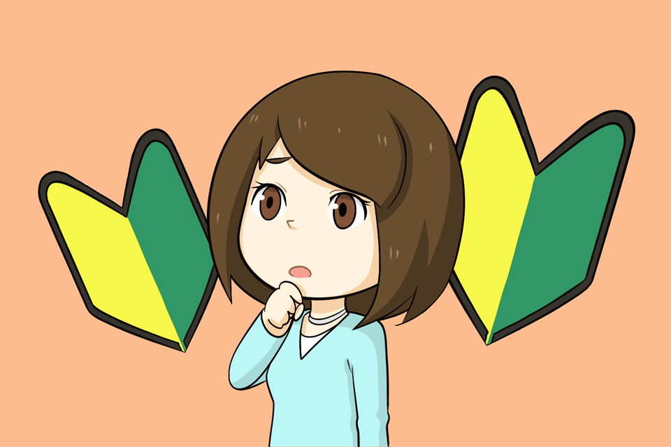 経験がないことに悩む30代女性