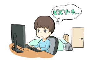 ビズリーチのプラチナスカウトとは？届いた時の対応方法や仕組み、内定率を紹介