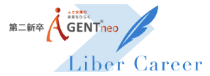 第二新卒エージェントneoのロゴ画像