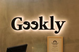 Geekly様に突撃取材(4)実際の評判や実績は？