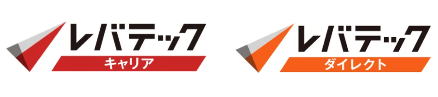 レバテックキャリアとレバテックダイレクトのロゴ画像