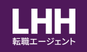 LHH転職エージェントのロゴ画像