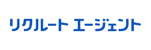 リクルートエージェント