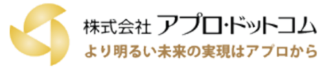 アプロ・ドットコムのロゴ画像