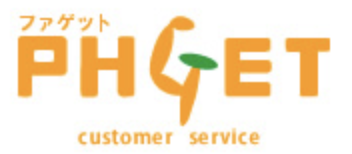ファゲットのロゴ画像