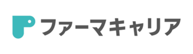 ファーマキャリアのロゴ画像