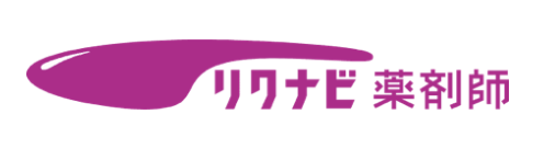 リクナビ薬剤師のロゴ画像