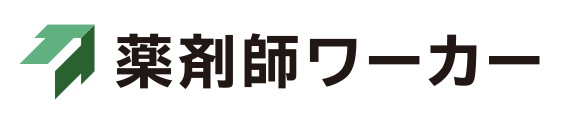 薬剤師ワーカーのロゴ画像